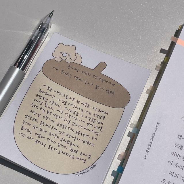 papeterie.atelier 〔rito memo pad 01〕