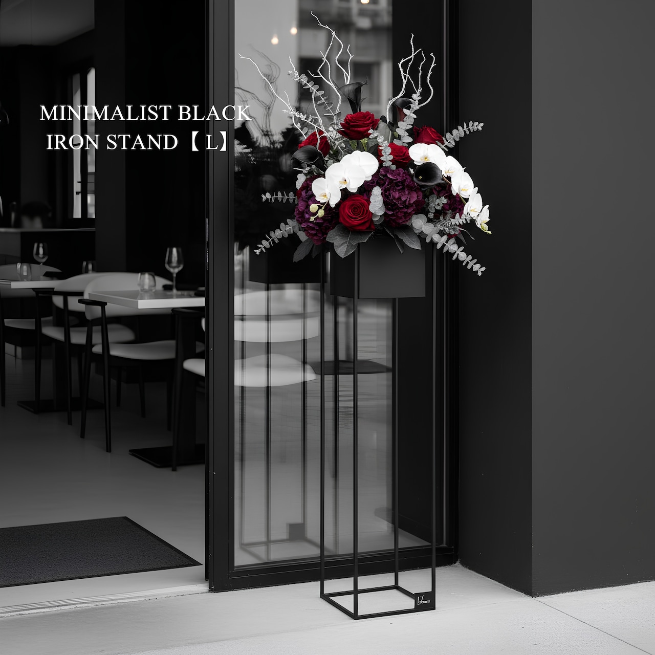 Minimalist Black Iron Stand【S / L】