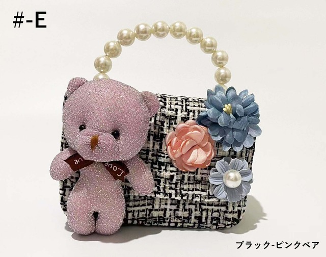 【新入荷】ハンドバッグ　キッズバッグ　ジュエリーバッグ　ポシェットバッグ　ベア＆フラワーモチーフ
