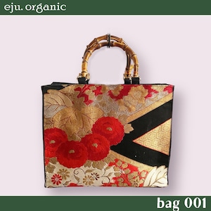 kimono bag 001 / obi bag　着物バッグ、帯バッグ、着物リメイク、帯リメイク
