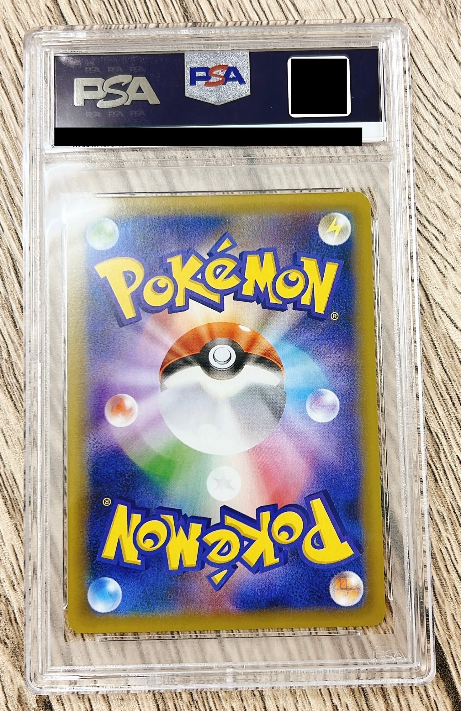 PSA10》 リザードン 《25th》《PROMO》001/025 | のTONARI