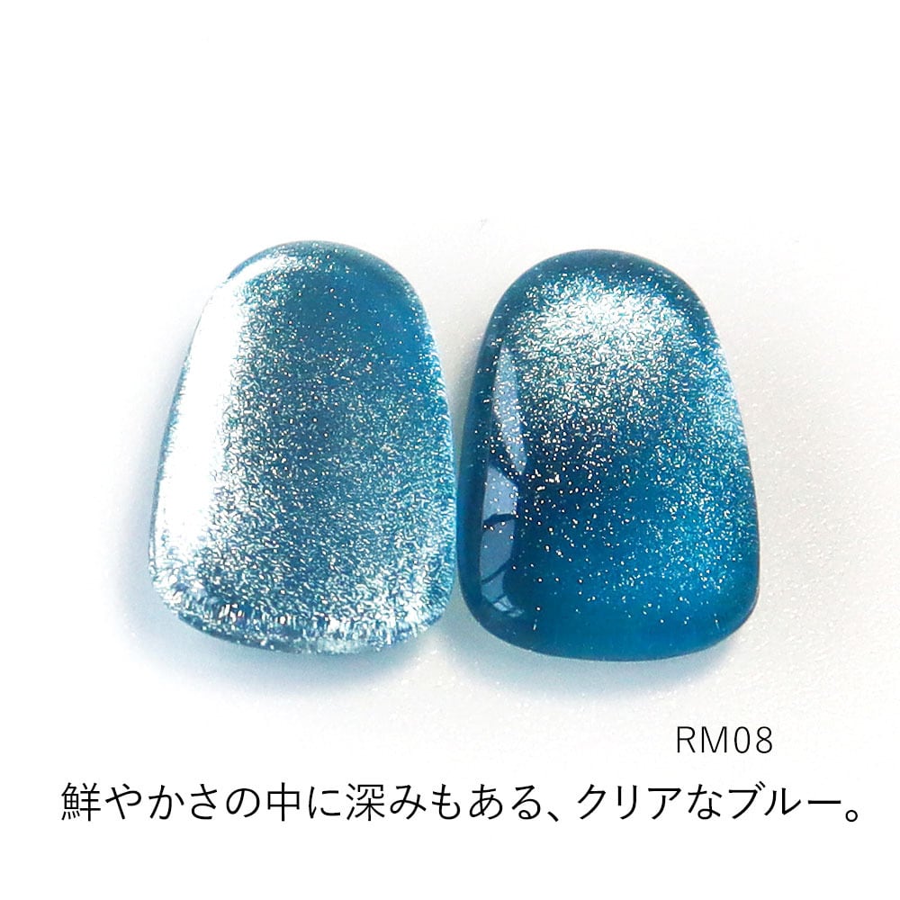 マグネットネイル 全10色セット くすみ系 マグネットジェル ジェル