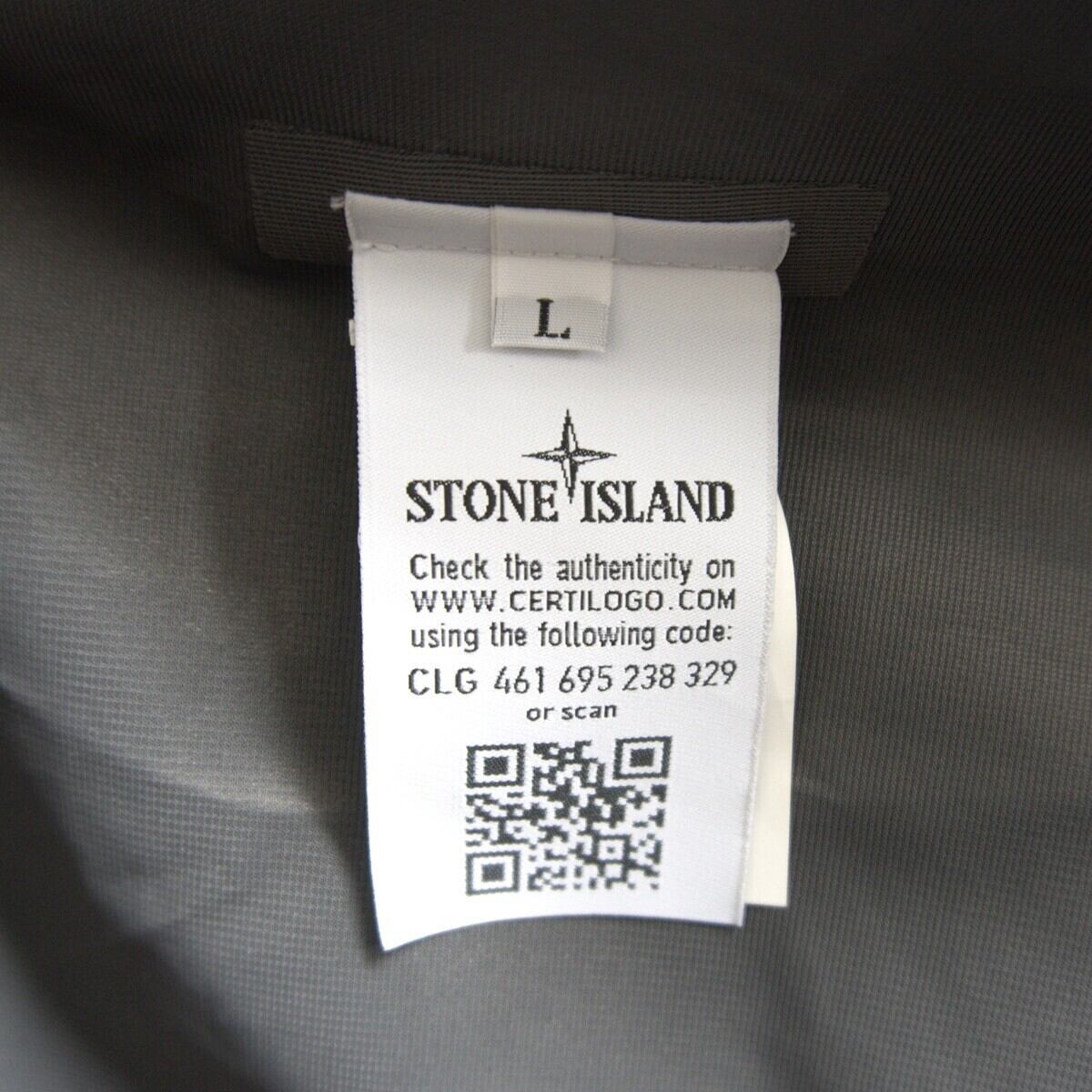 美品】STONE ISLAND GHOST PIECE【2017AW / TANK SHIELD DOWN COAT】L
