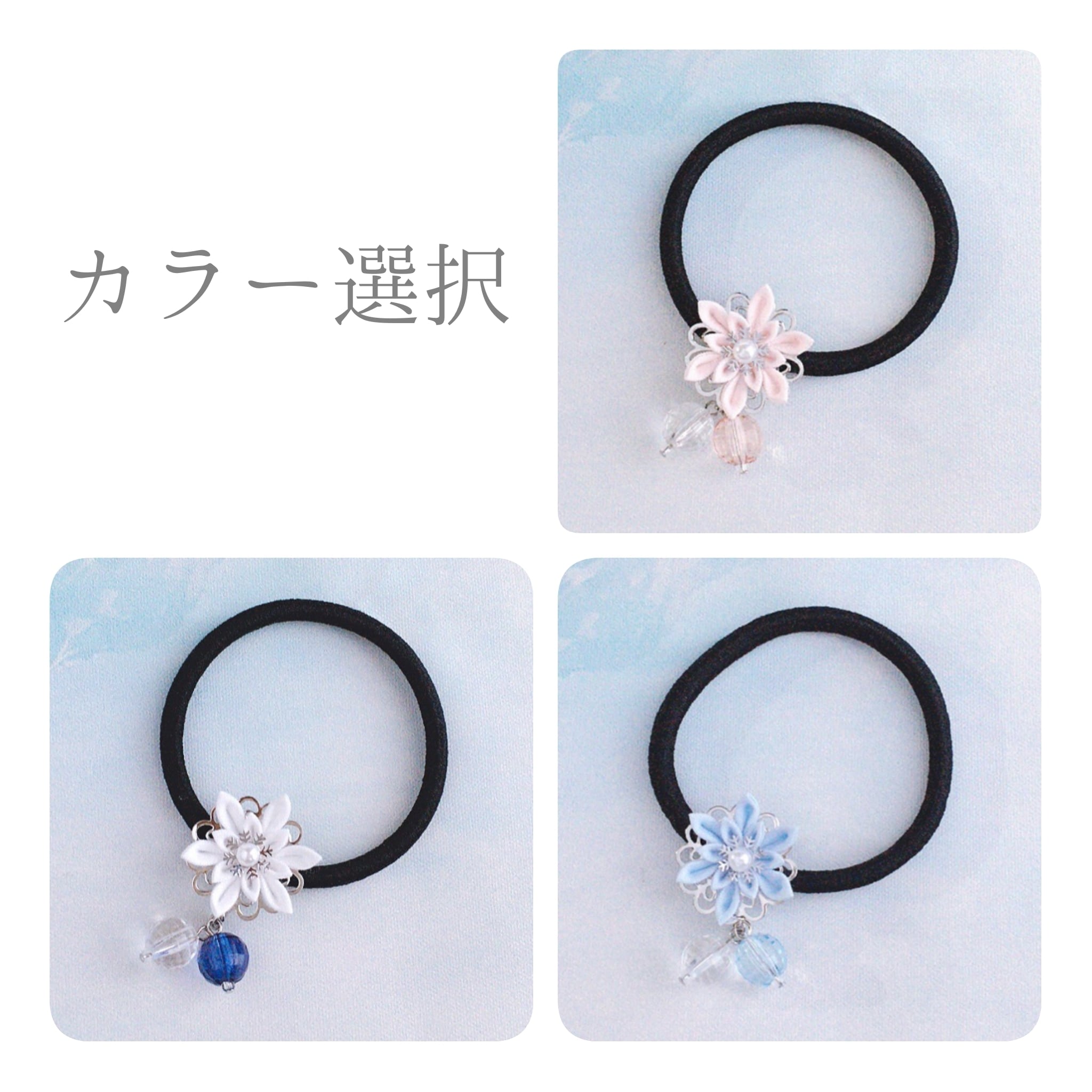 つまみ細工 雪の結晶のヘアゴム 】---フラワー/誕生日/記念日