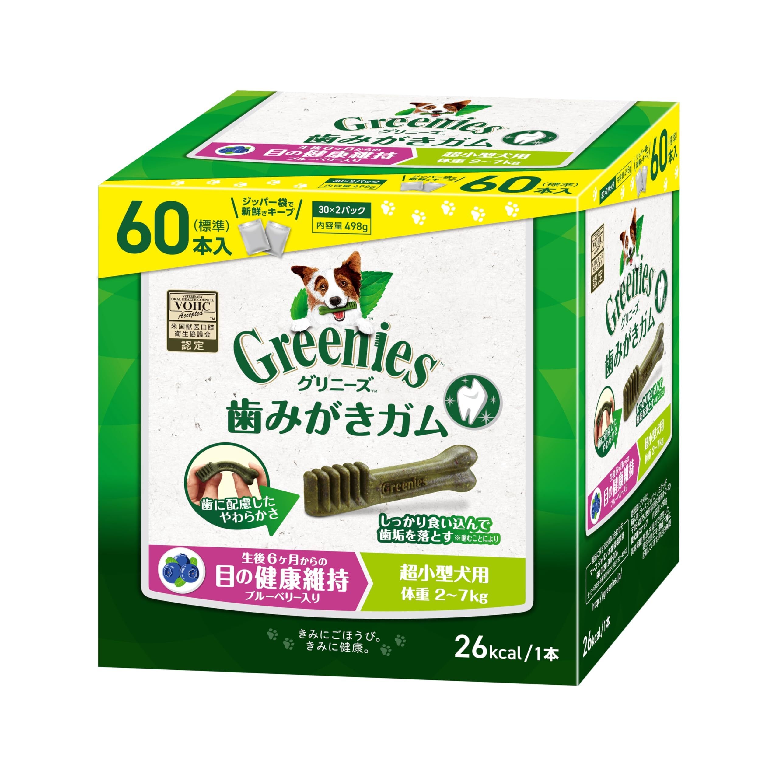 Farmina Vet Life 皮膚ケア 800g×5袋（4kg分） Farmina Vet Life 皮膚ケア 800g×5袋（4kg分） 楽天市場
