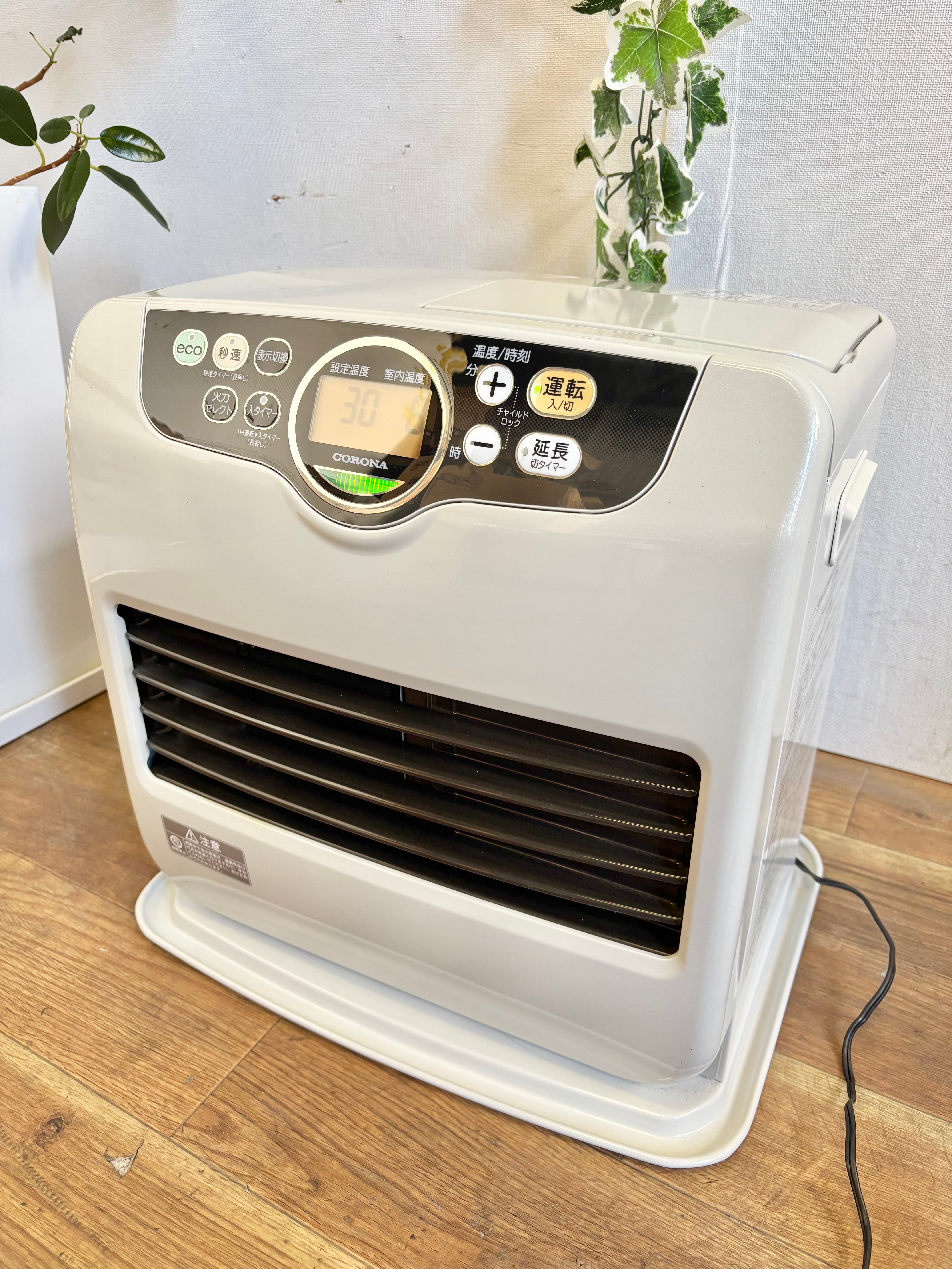 AQUA 126L ノンフロン冷凍冷蔵庫 2019年製 | 【オンラインショップ