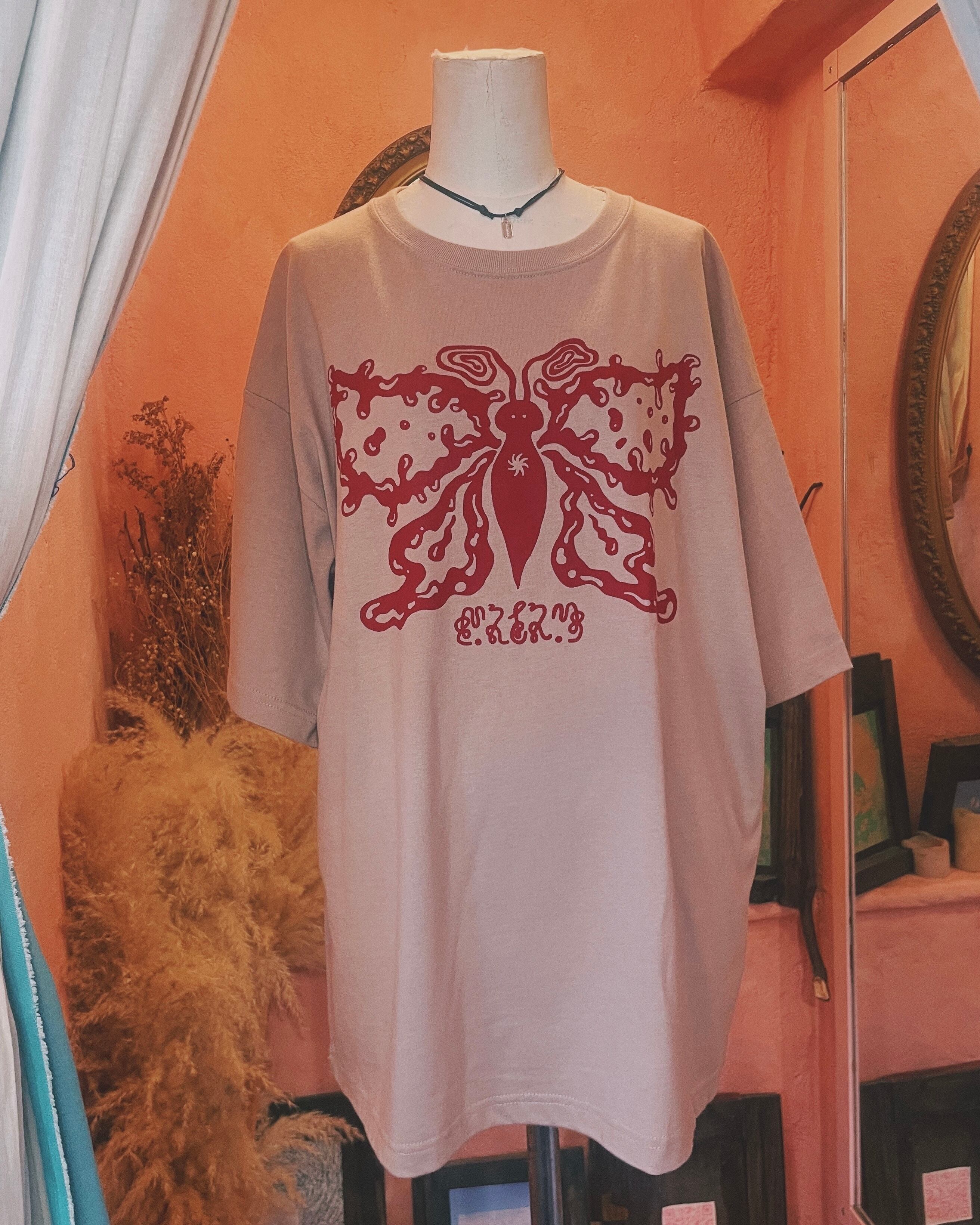 The world behind butterfly t-shirt