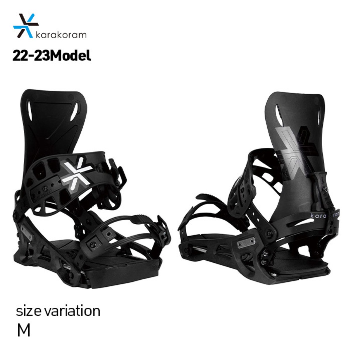 22-23 karakoram PRIME CONNECT RECON SPLIT 2QC カラコラム 