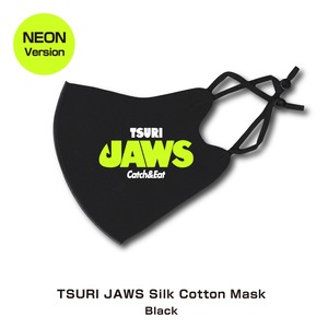 Catch&Eat【TSURI JAWS マスク★Neon Yellow★】