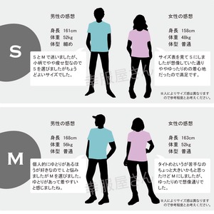 三つ子のパグ 海水浴 Tシャツ dog86 海 夏休み 犬 ブヒ ゆるい 手描きイラスト パグ 犬好き 犬服