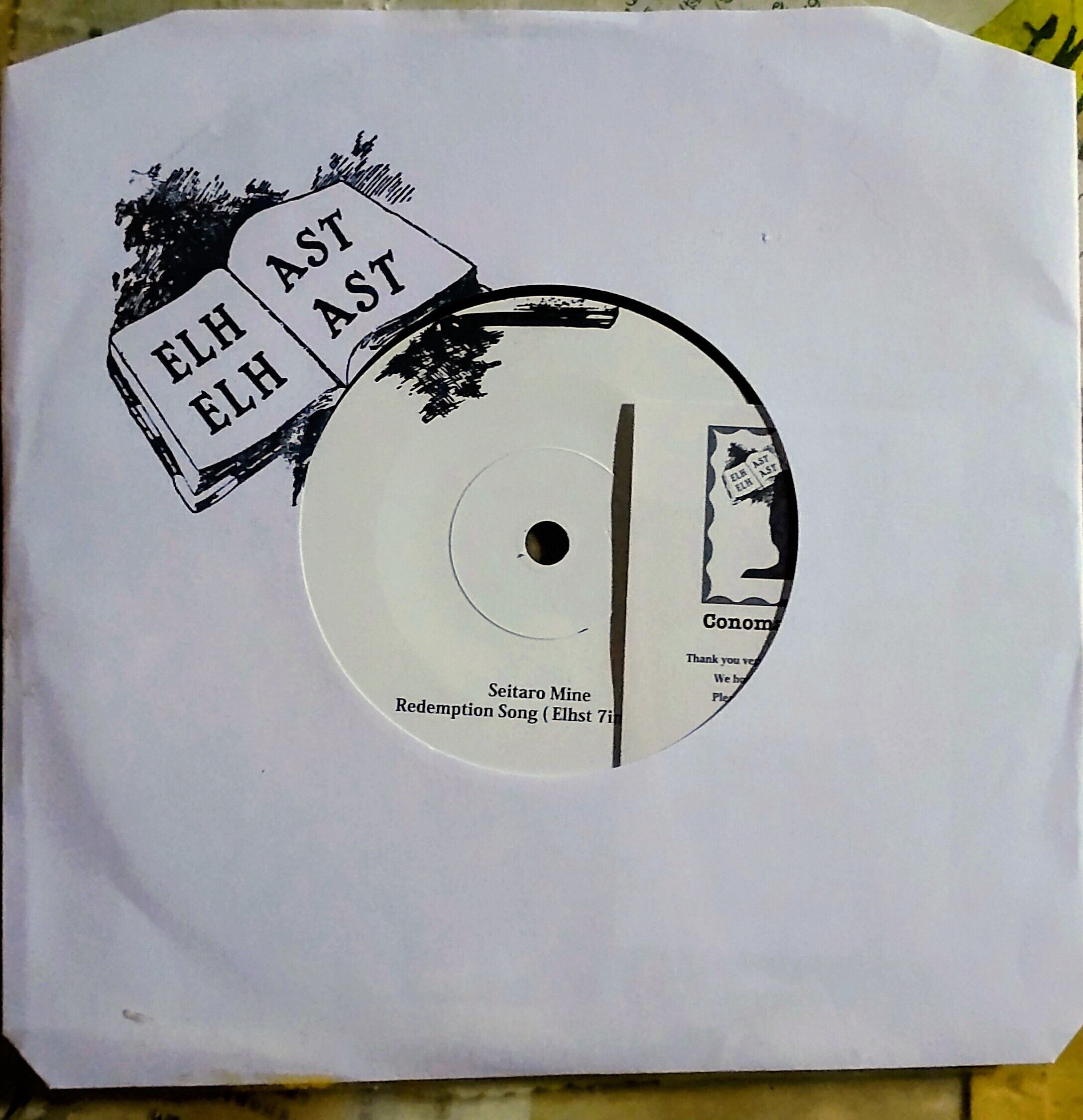 ELHAST001 7インチレコード | PAY ID