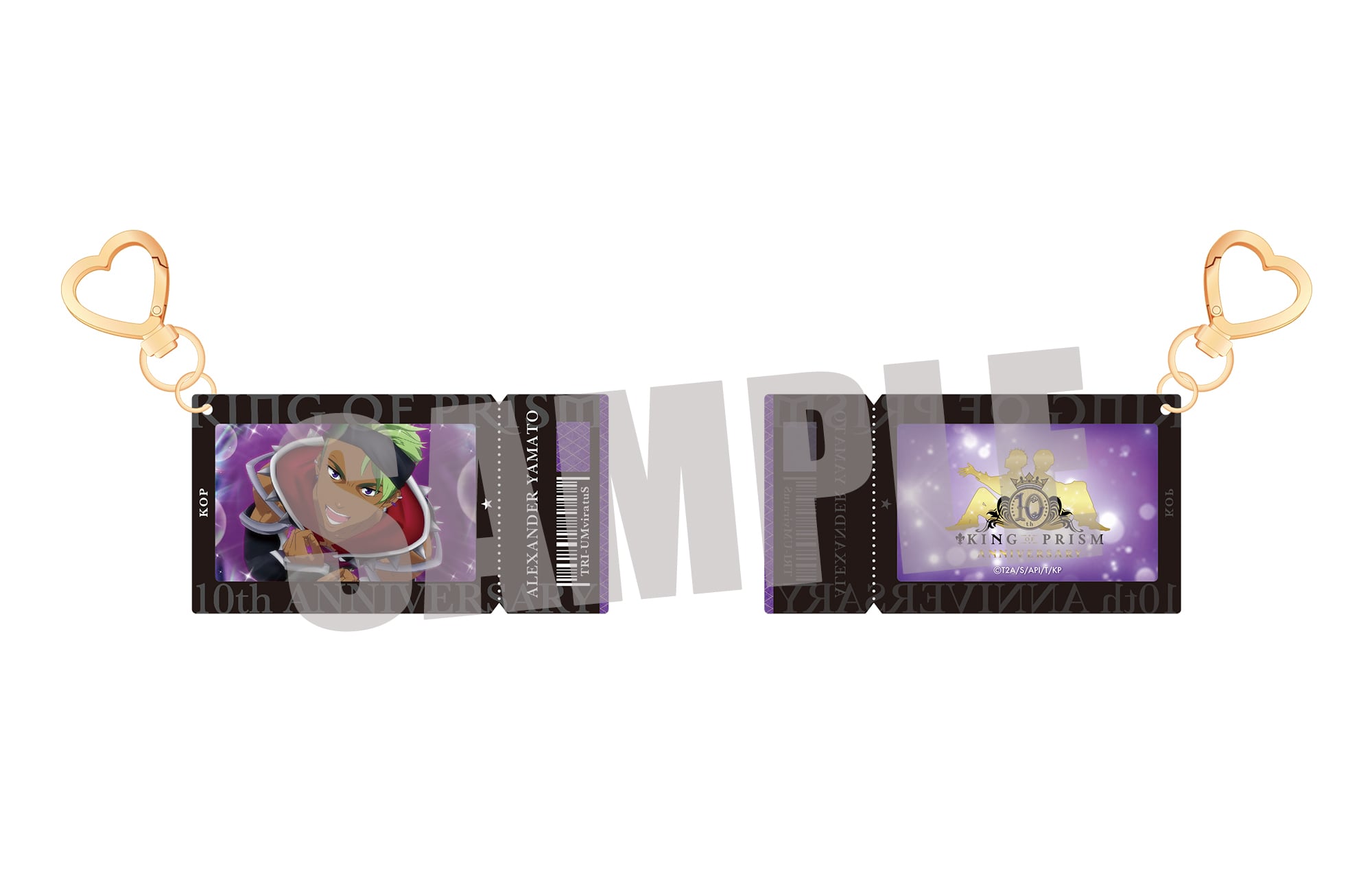 KING OF PRISM アクリルキーホルダー 大和 アレクサンダー 場面写 ver.