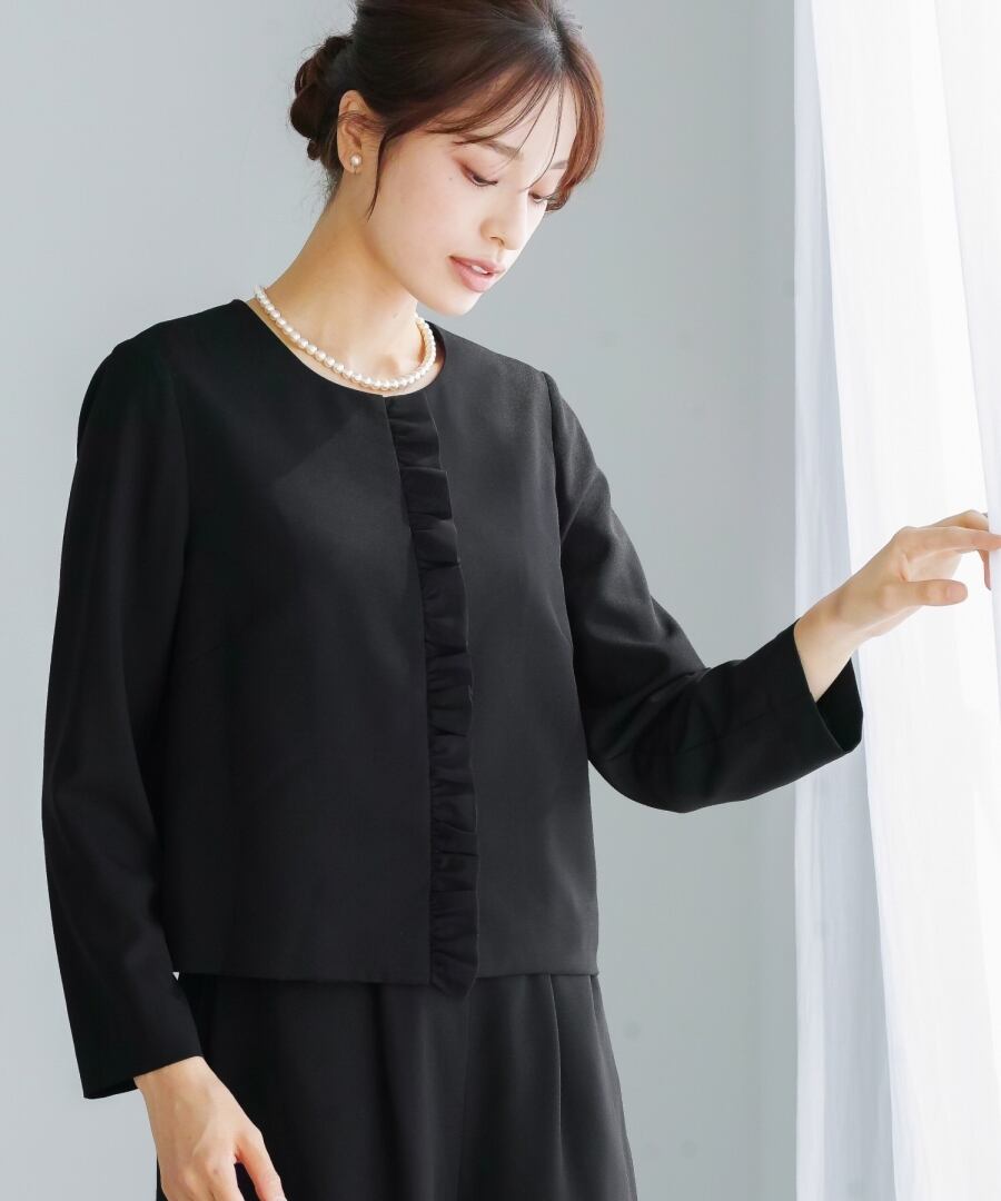 最強配送】喪服・礼服【洗えるフォーマル】フリルノーカラージャケット