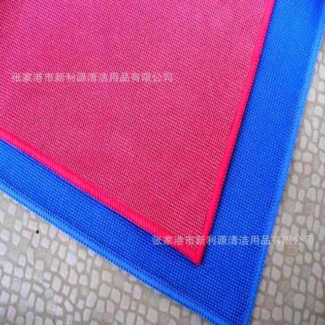 超微細繊維タオル 20cm×20cm