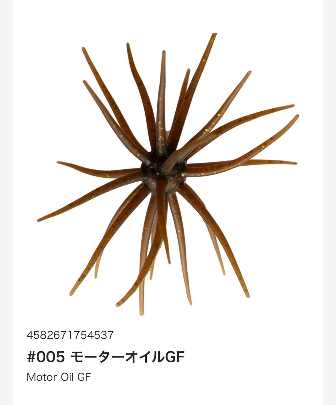旧コイケ/HIDEUP | TRIBE NETSTORE 旧コイケ/HIDEUP | TRIBE NETSTORE