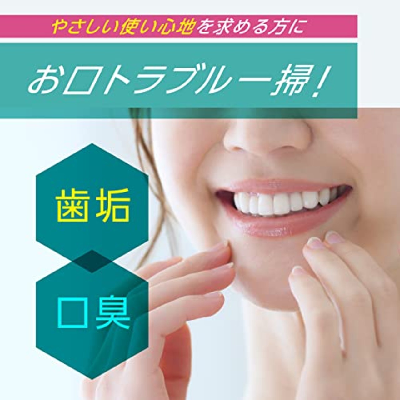 モンダミン センシティブ マイルドミント マウスウォッシュ 洗口液 低刺激 口臭ケア 1300mL×2本 まとめ買い