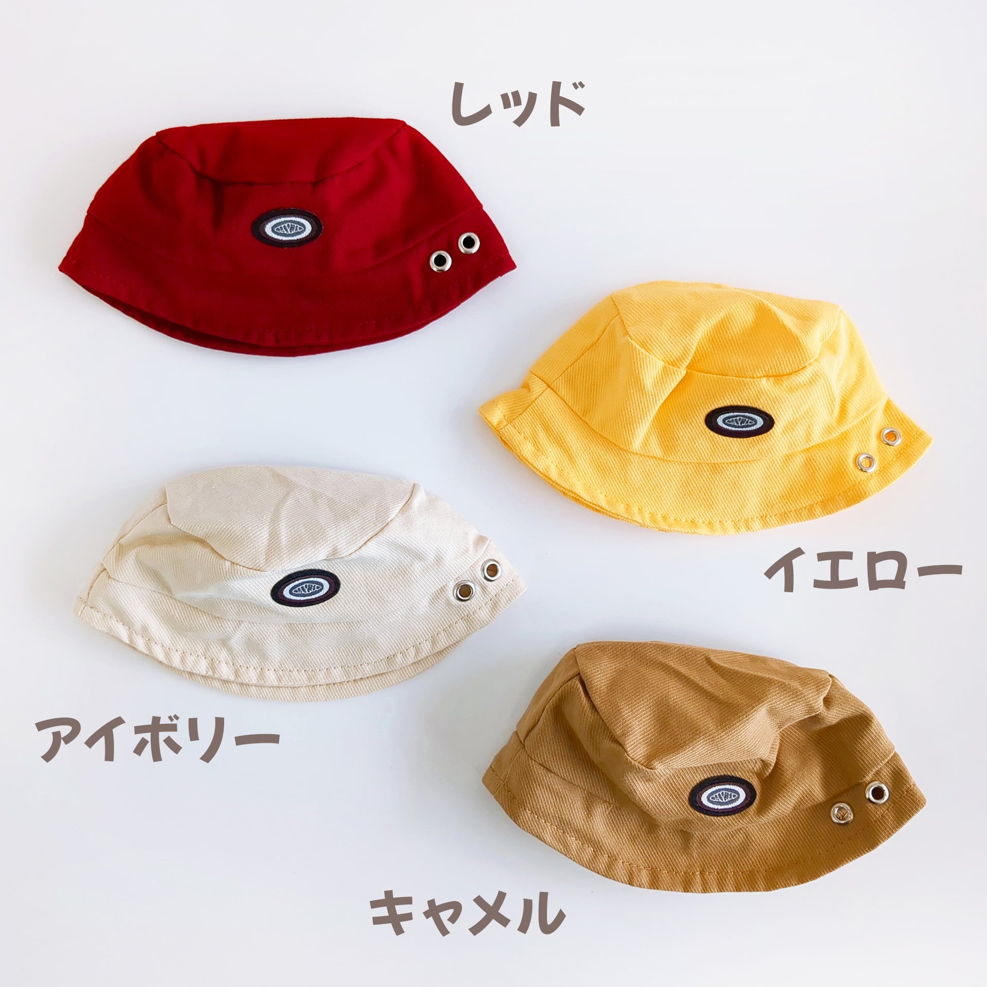 5W-1426【15cm】レジャーバケットハット | Little Closet │ ぬい服