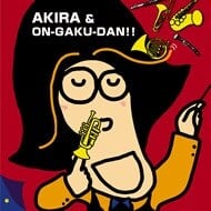 CD】交響詩「スパルタクス」 | ShionSHOP