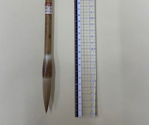 大筆 きくや筆 純鼬毛 全長280mm