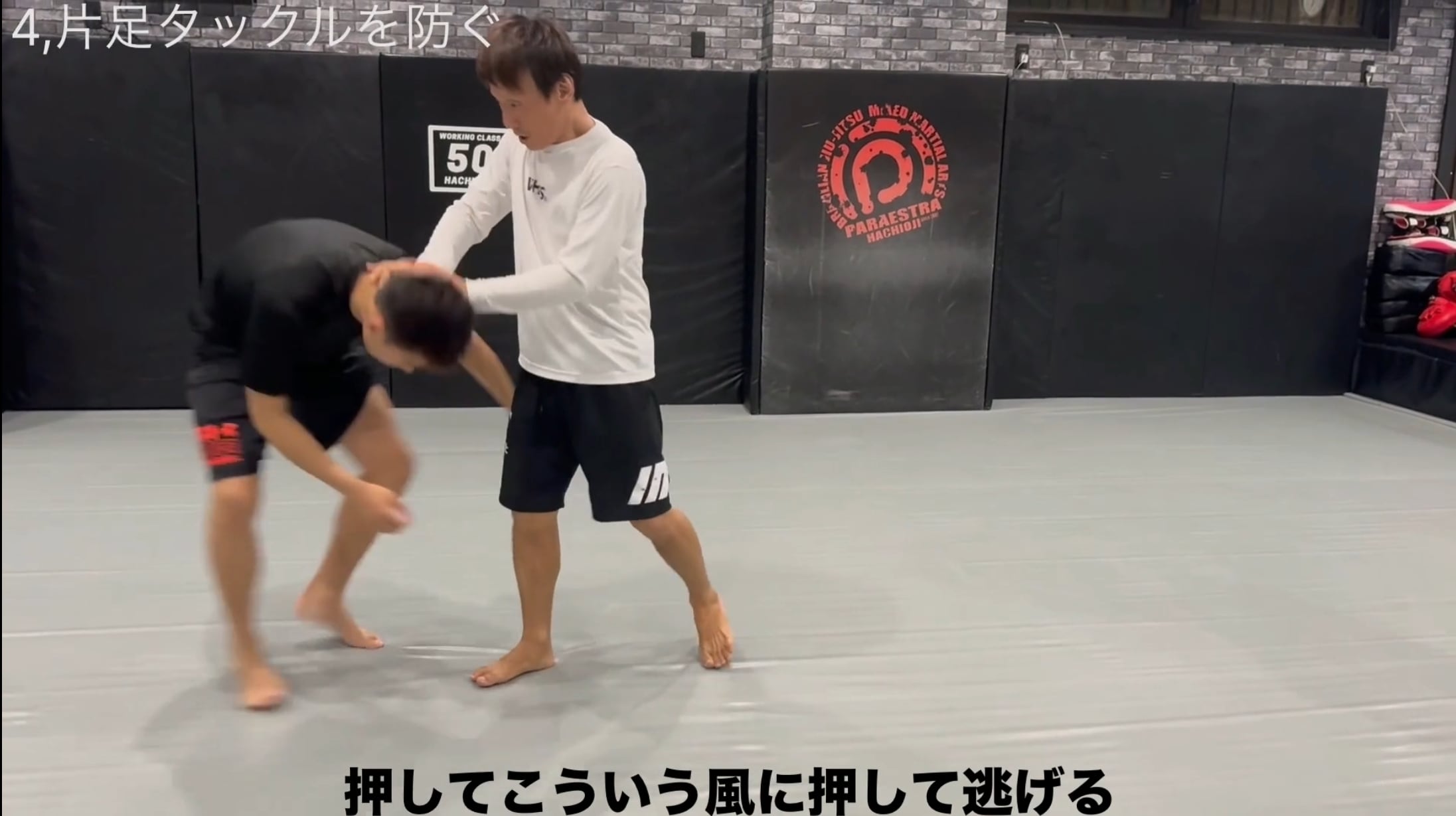 塩田“GoZo”歩 ゼロからの基礎貫徹MMA DVD版　柔術DVD maxresdefault.jpg?sqp=-