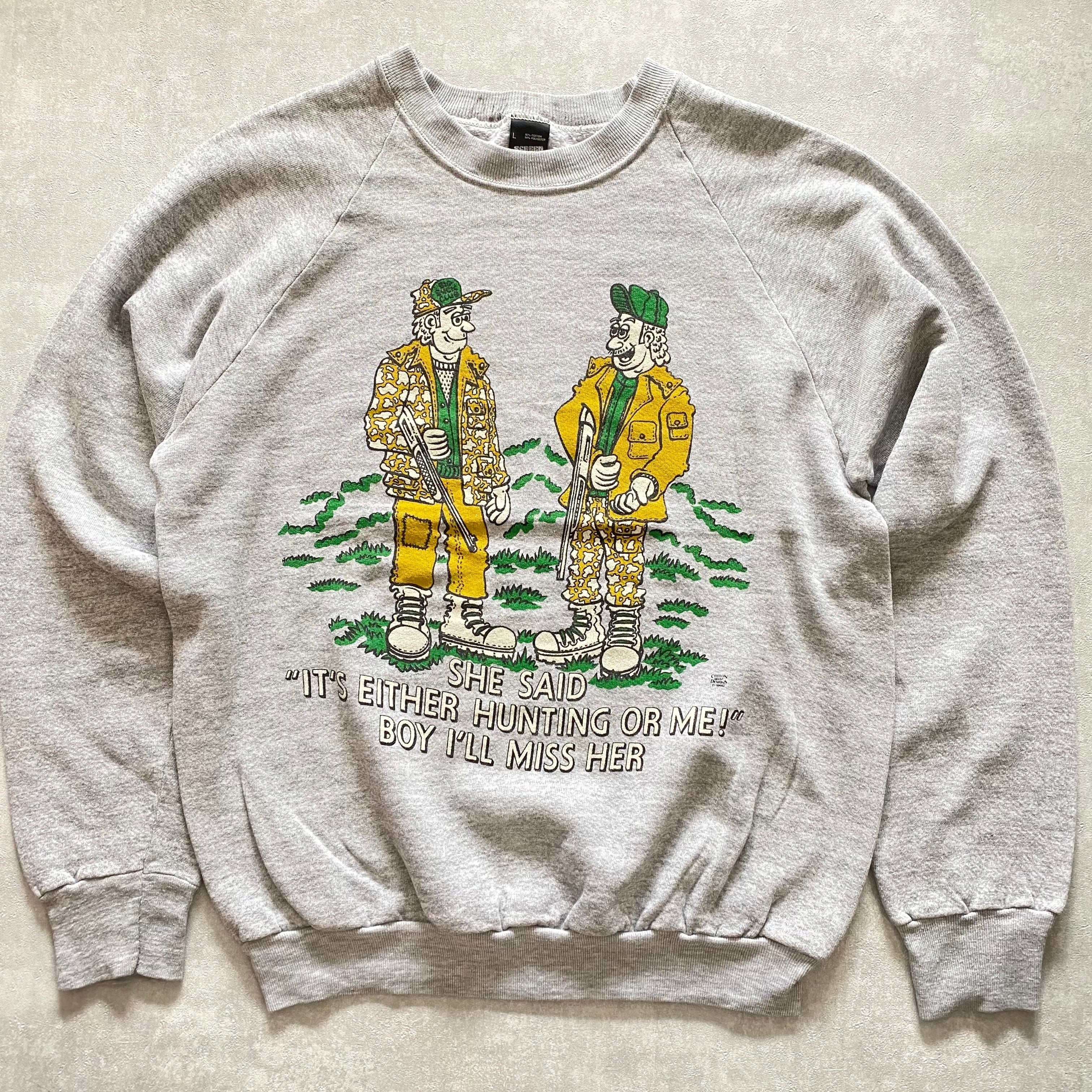 made in usa 80s cotton grove designs SCREEN STARES cotton sweatshirt{アメリカ製 80s コットン グルーブ デザインズ スクリーンスターズ コットン スエットトレーナー 古着 USED メンズ}ユニセックス