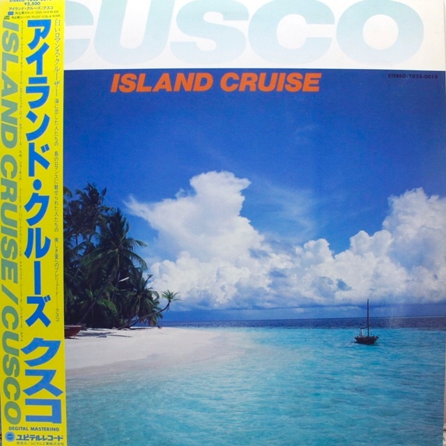 Cusco / Island Cruise [YD25-0018] - メイン画像