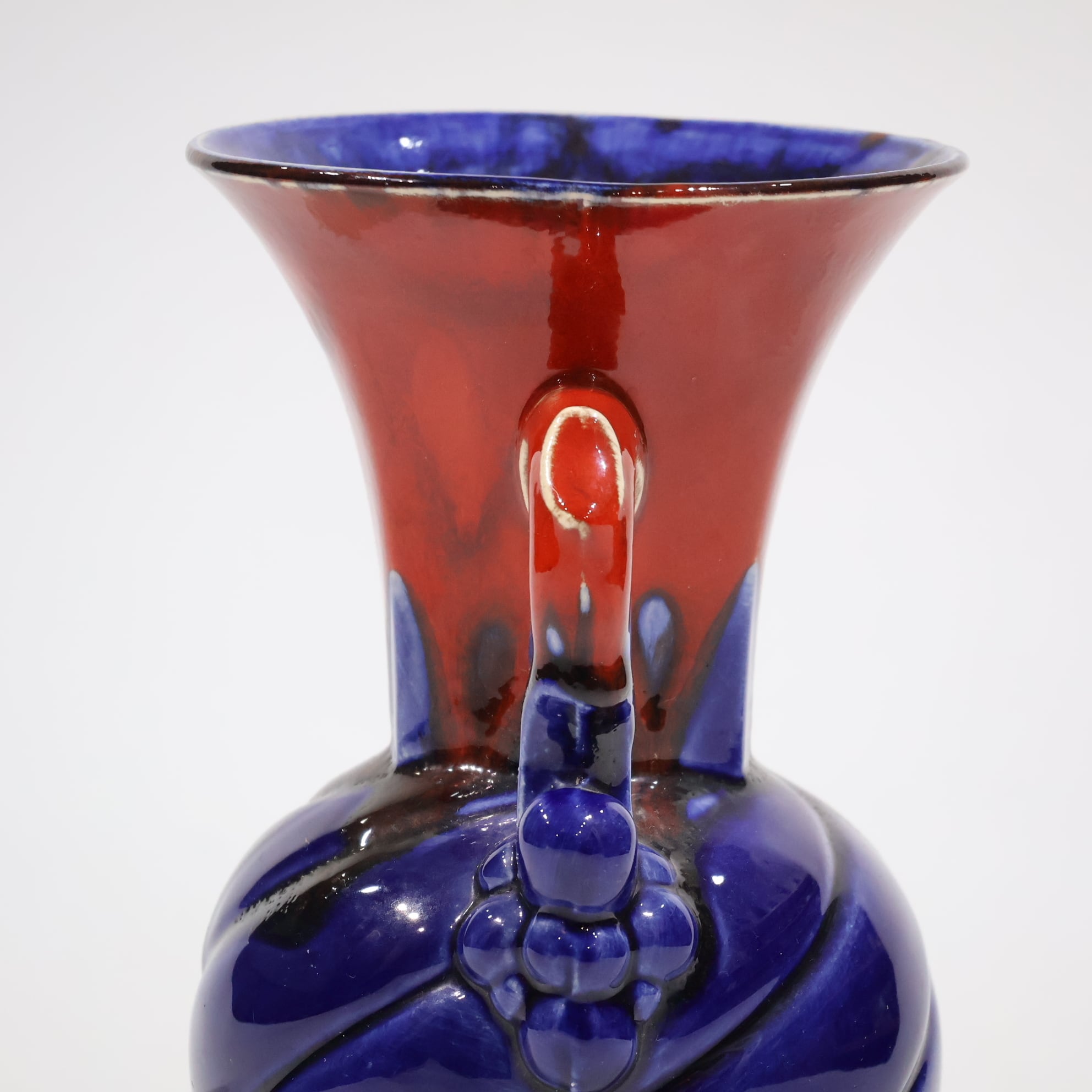 Jasba -- 18.4cm | Fat Lava & German Art Pottery