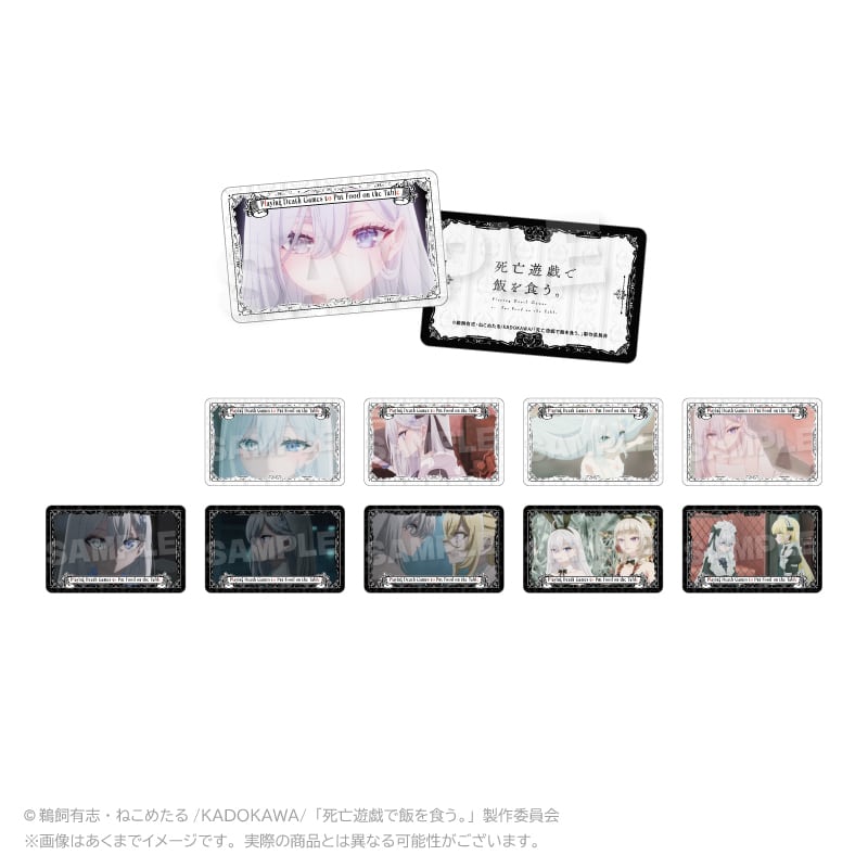7月発売予定】アニメ「死亡遊戯で飯を食う。」 マウスパッド