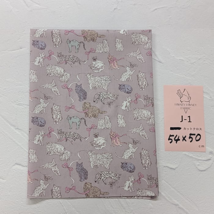 LIBERTY JAPAN》HHF 別注 | HONEY HONEY FABRIC