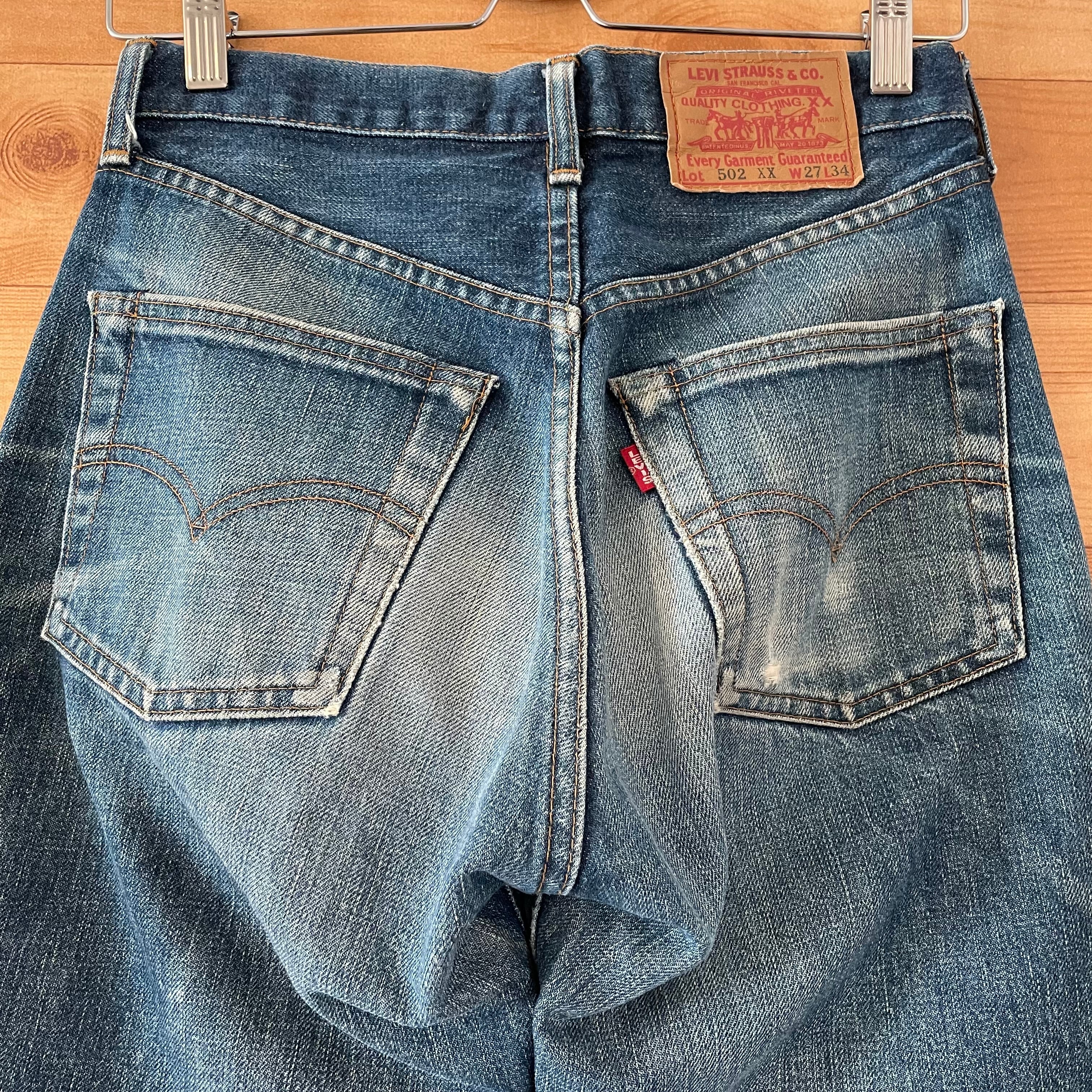 LEVI'S 502XX 日本製1990年代復刻 ビッグE 赤耳　TALON