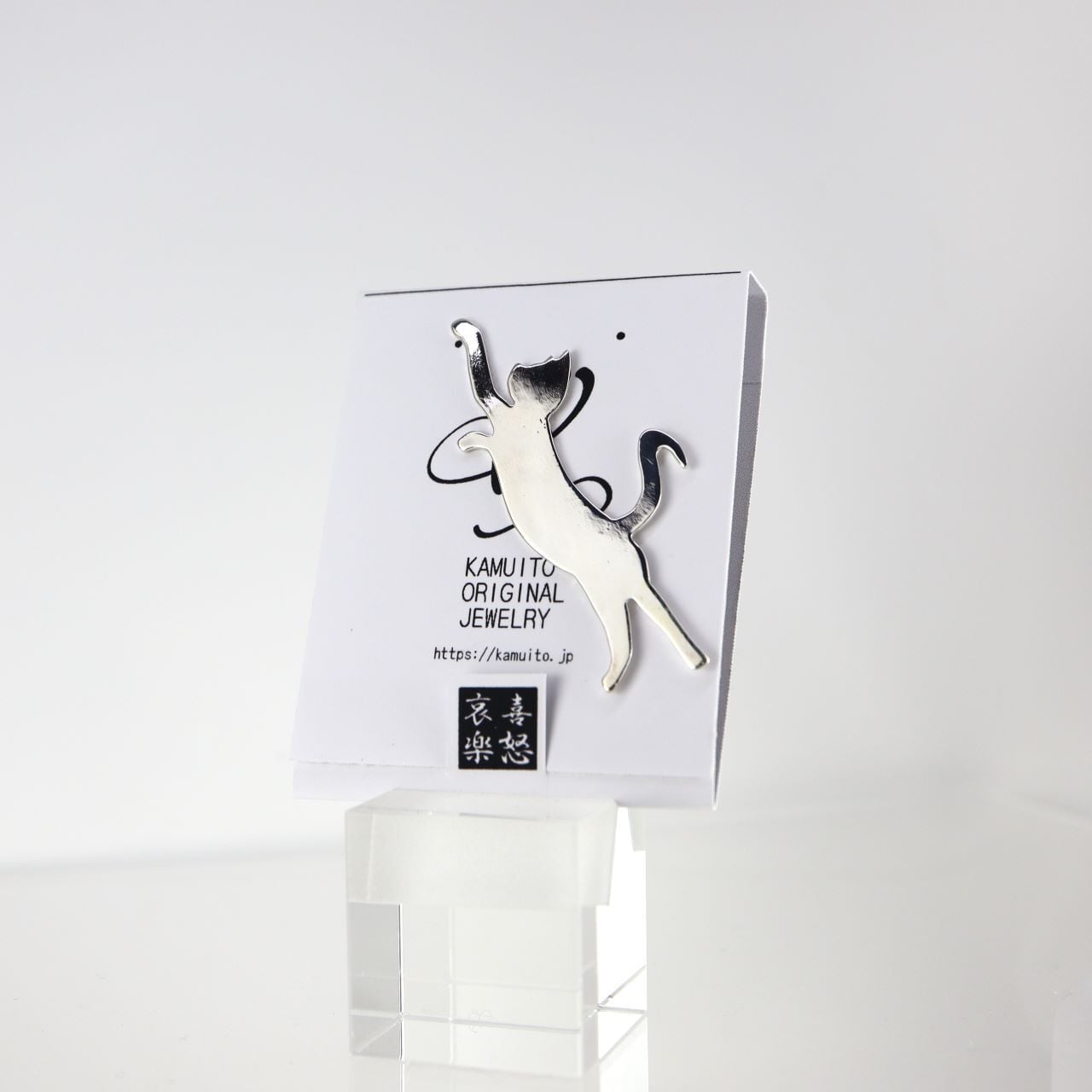 ハピネコ Special Exhibition: SHIP'S CAT (Speeder) – ヤノベケンジ