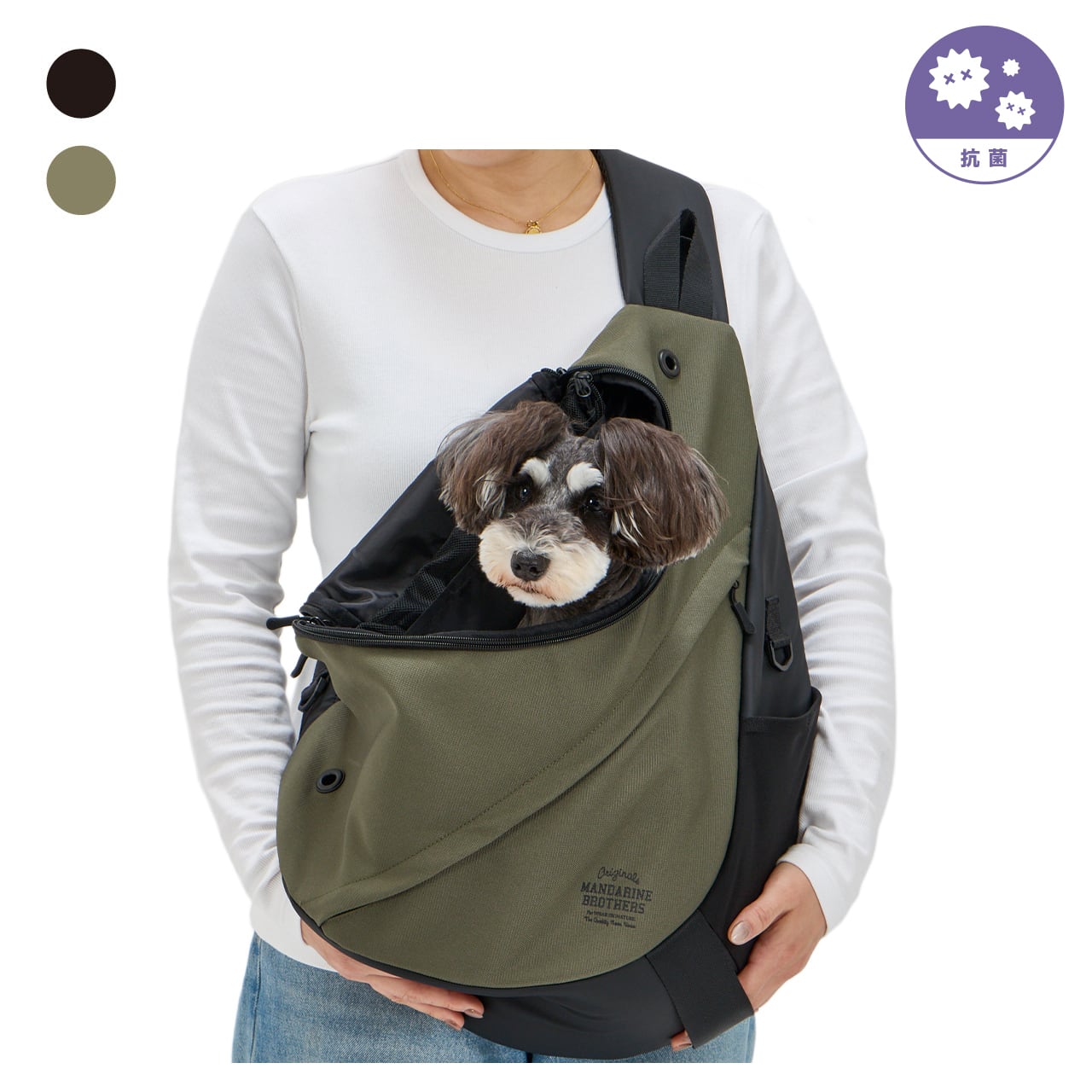 SLING HUG BAG スリングハグバッグ