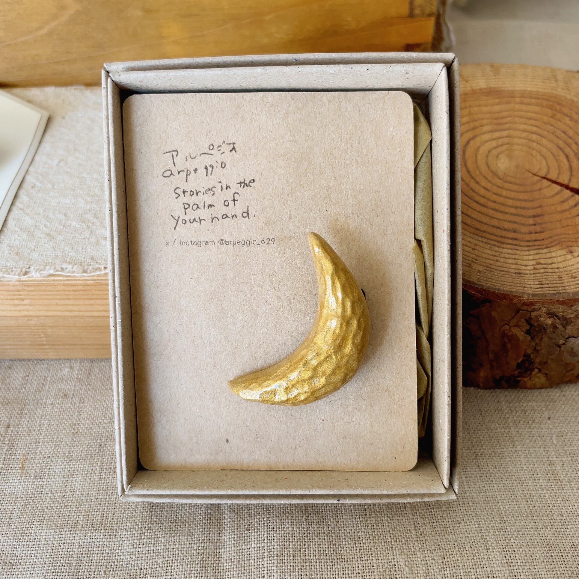 アルペジオ/月/ブローチ