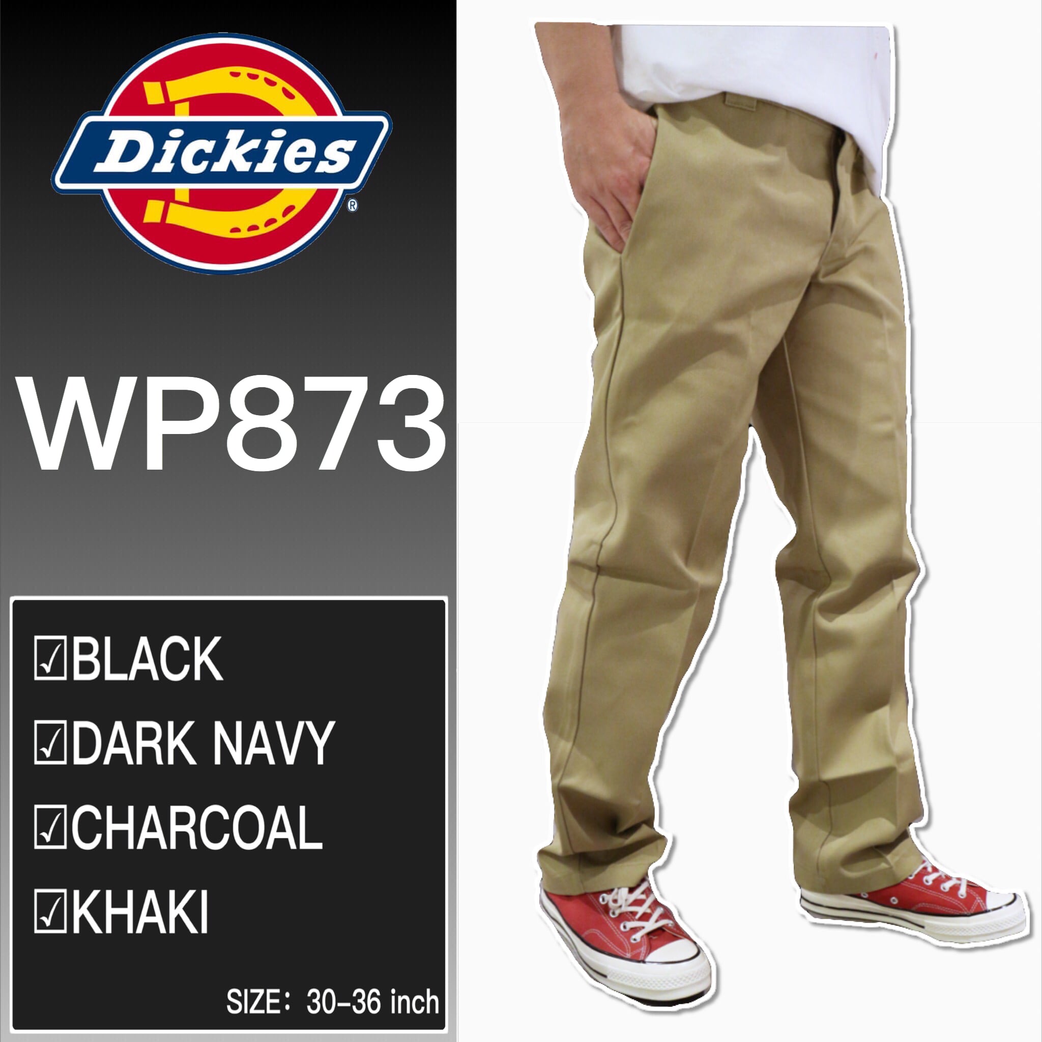 新品 Dickies【WP873】ワークパンツ | hunter hunter