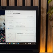 ☘バッテリー100%以上‼️dynabook S73/FR☘SSD512GB☘️メモリ8GB☘️Core i5☘️ノートパソコン