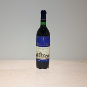 シャトー十勝 赤(720ml)