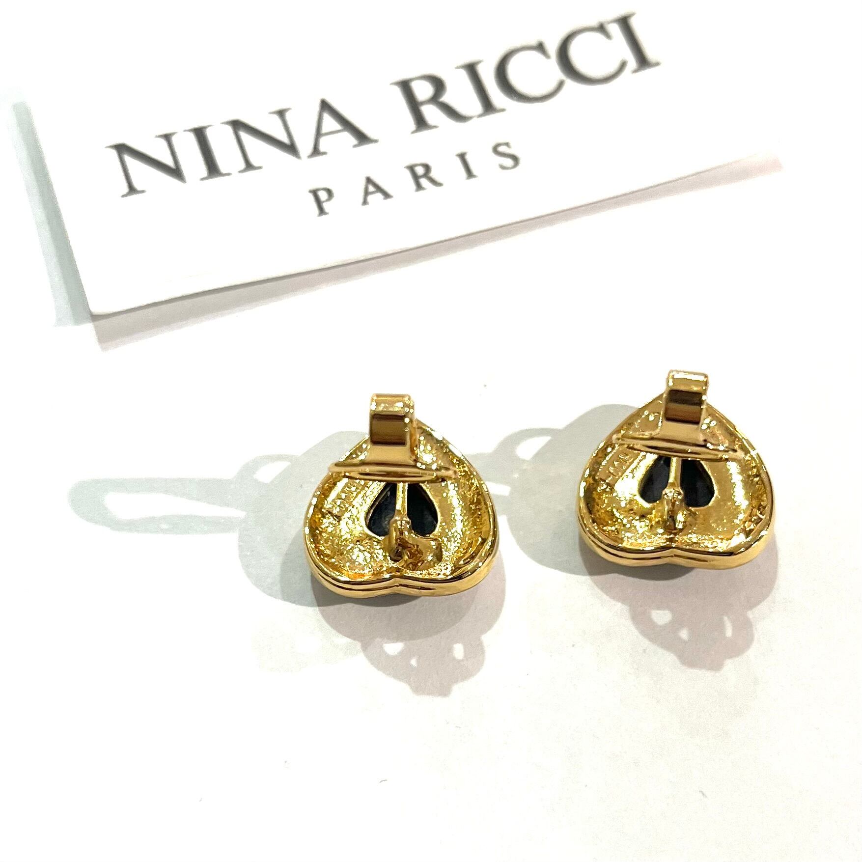 フランスの名門。【NINA RICCI 】2097 ニナリッチ ヴィンテージハート