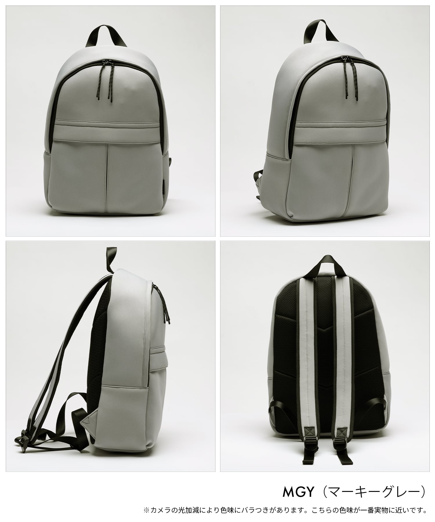 ネオプレン ヘルメットリュック [edt-176] | EDITA．