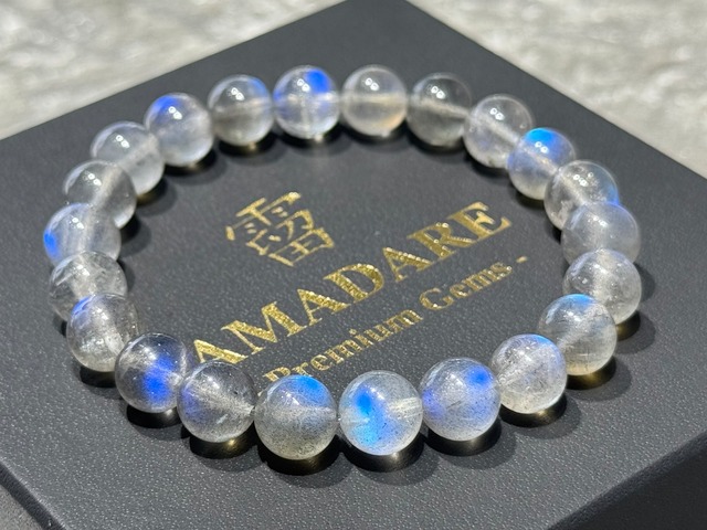 No.1945 ラブラドライトブレスレット