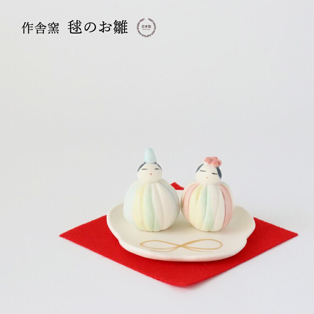 桃の節句＆端午の節句 | セレクトペンギン