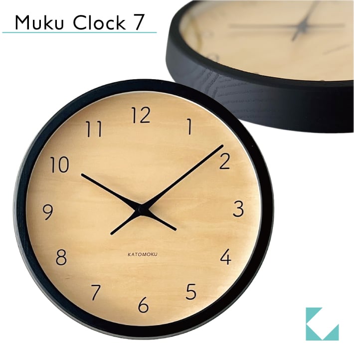 SKP電波時計 | 加藤木工株式会社 online shop