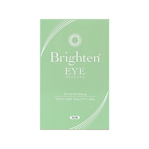アイケア・Brighten Eye・ブライテン　アイ・30日分60粒・カシスエキス・SkinAx２GS