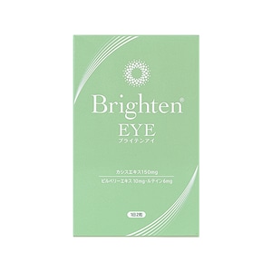 アイケア・Brighten Eye・ブライテン　アイ・30日分60粒・カシスエキス・SkinAx２GS