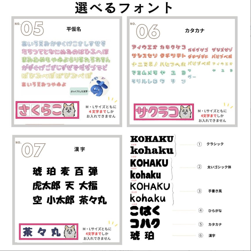 ユリウス ハーネス 名前 ユリウスk9 ネームタグ オーダー ユリウス