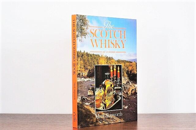 The SCOTCH WHISKY Book / display book