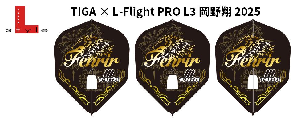 土井大輝プロトモデル | TIGA ONLINE SHOP