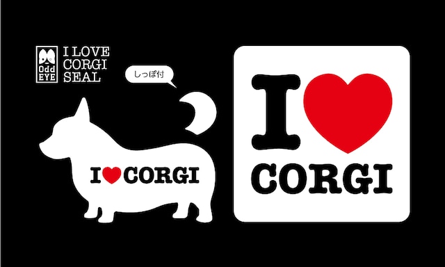 I Love Corgiステッカー［白］