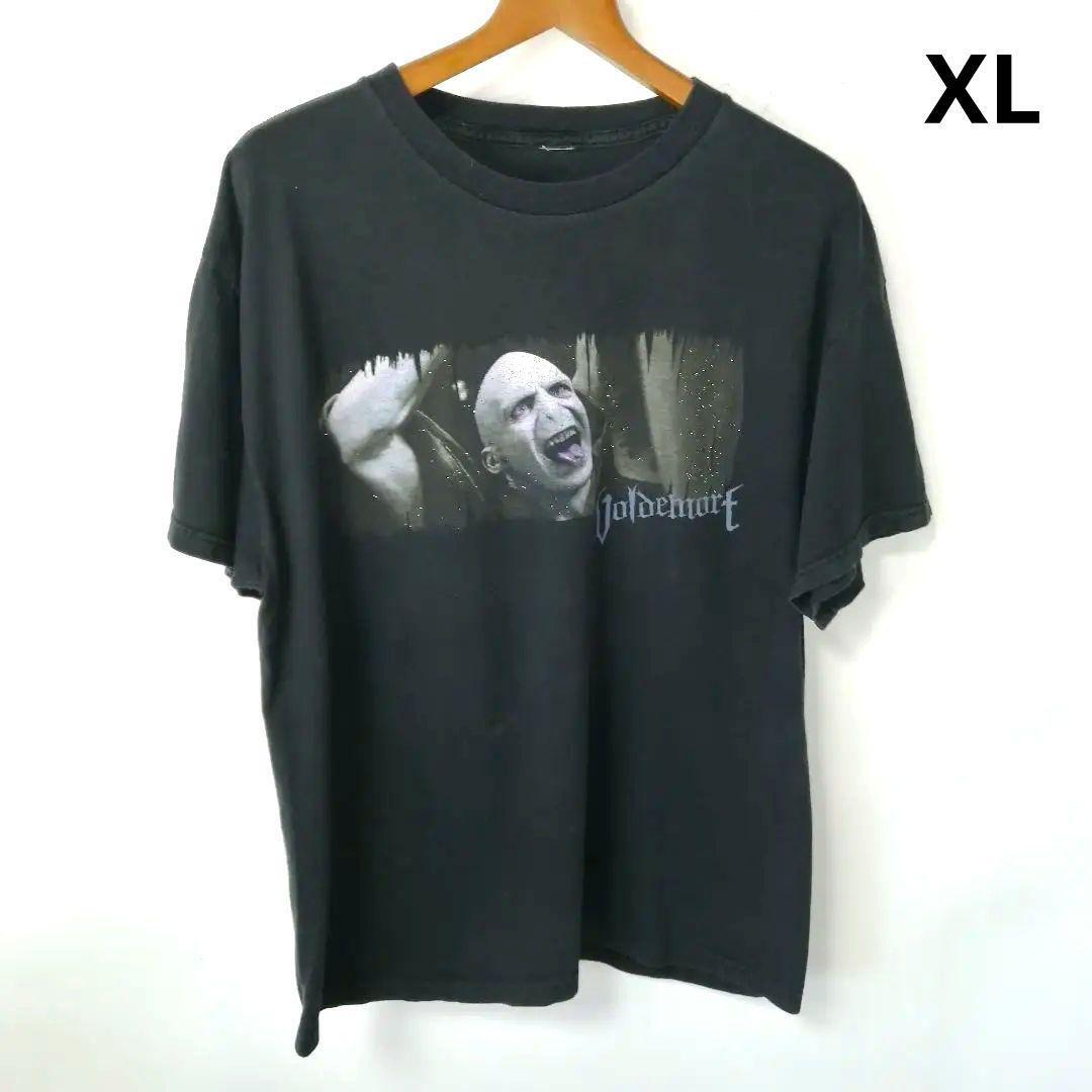 Vintage 2000年代 ハリーポッター ヴォルデモート Tシャツ