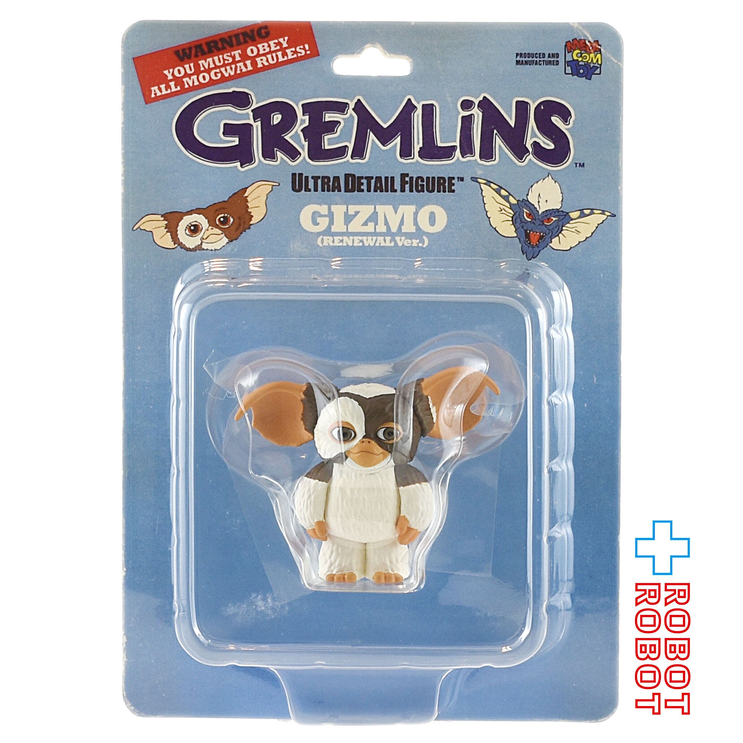 グレムリン　ギズモ　未開封 メディコム UDF グレムリン / ギズモ リニューアルVer. 未開封
