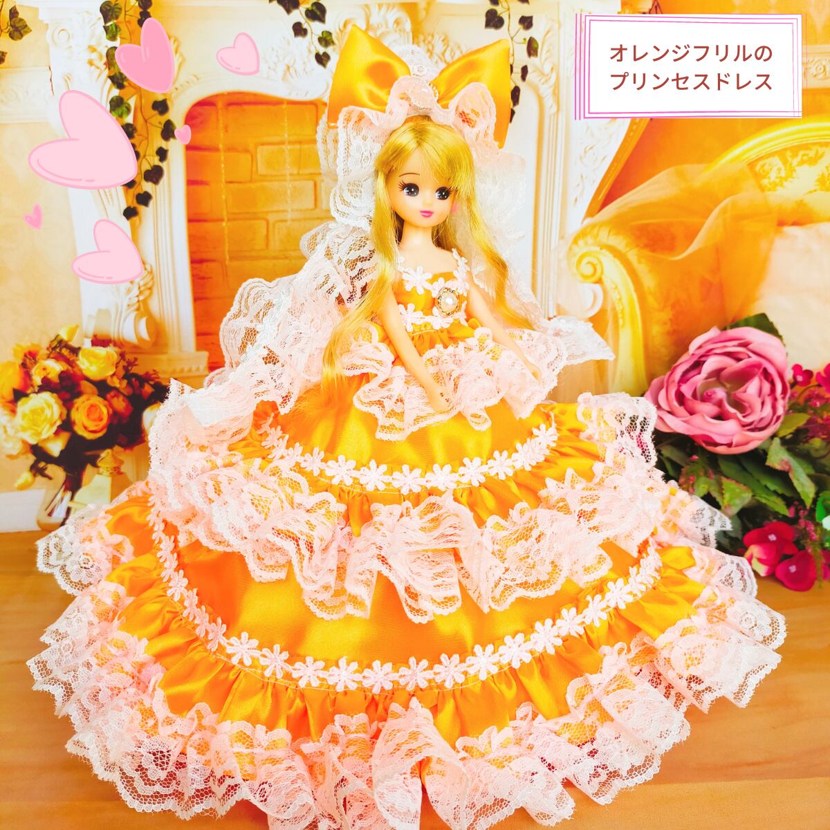 リカちゃん ドレス ドールドレス ドール服 人形服 幸福のドレス ♡ヴィクトリア♡ Doll Dress Shop Riko